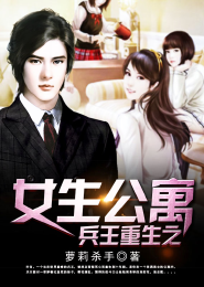 暗黑2守护天使有用吗
