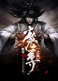 女人天下之启明临晨