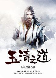 玲珑局锁玲珑心
