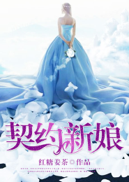 菲梦少女第二季追追追歌词中文版