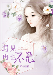 空间小农女