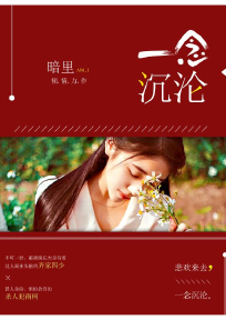 描写夕阳晚霞唯美句子