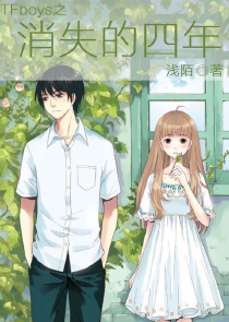 与狼共枕叶落小说