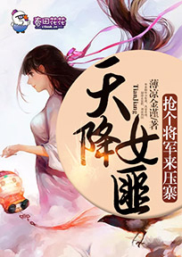 动物世界