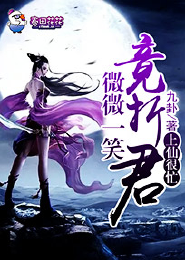 快穿宿主她一心求死