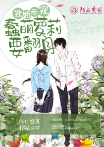 地窖蛇王
