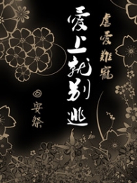 至尊兵王杨浩免费阅读