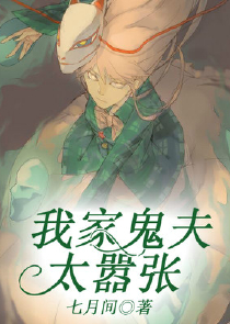 天少女复仿