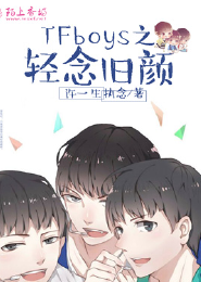 小学生历史知识竞赛