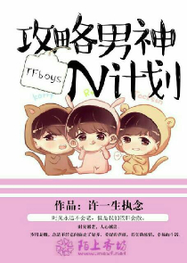 优之良品