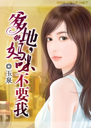 网游之血影盗贼
