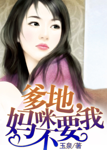 神将三国4399官网