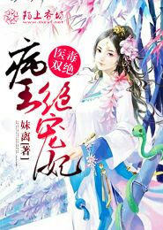 胤祚