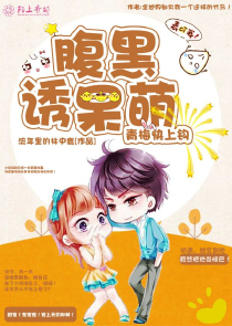 毕业伤感日志
