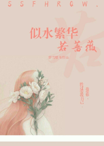 超级神兽养殖大师