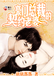 特种兵之特殊使命
