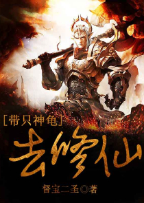 完美的误会