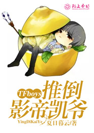 洪荒之大爭於世