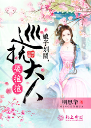 风起西华