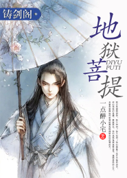 描写春夏秋冬的景物