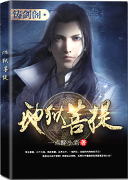 第一名门：甜妻太傲娇