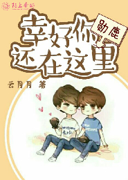 qq言情小说网书城