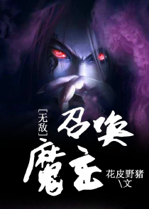 阿碧