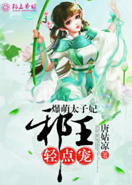 混在明朝下载