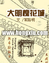 小苍第一视角