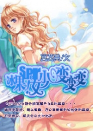 星露谷物语无尽财富雕像