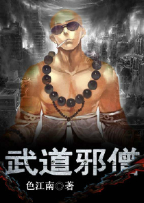 眉间长风