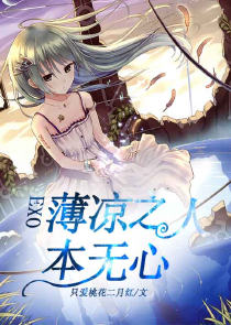 春枝秋雨帘十里书评
