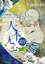 玄幻：我不要脸，自恋就变强