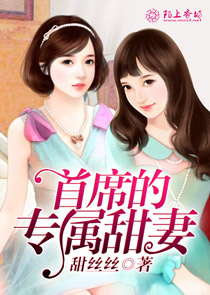 九阳帝尊小说