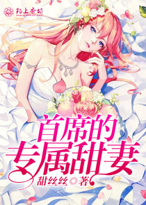 画风不同怎么恋爱