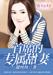 回春妙手造句