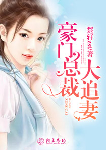 至上的光环系统