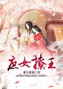 绝世武圣笔趣阁