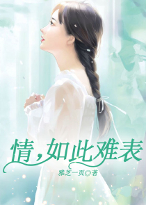 我的蠢萌老公拍摄地
