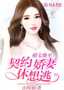 我的水元素分身