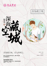 末世之丧尸升级系统