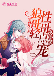 无上神宫