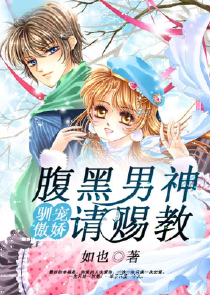 回到明朝