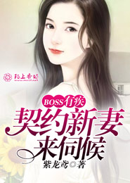 xiaosese