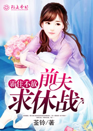 无敌将军盖伦