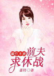 踩踏之家之护士踩踏