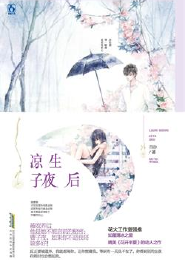 4攻一受同时做宿舍