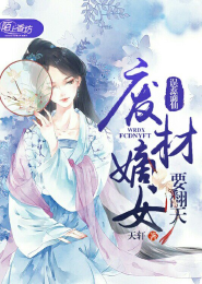 [穿书]炮灰师尊每天心好累！