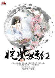 电视剧泰燮与敬修全集