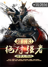 挚爱一生免费完结小说